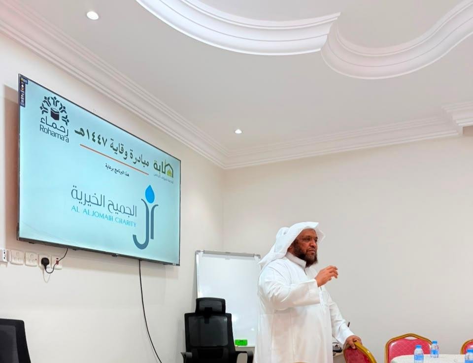 الخبر الرئيسي